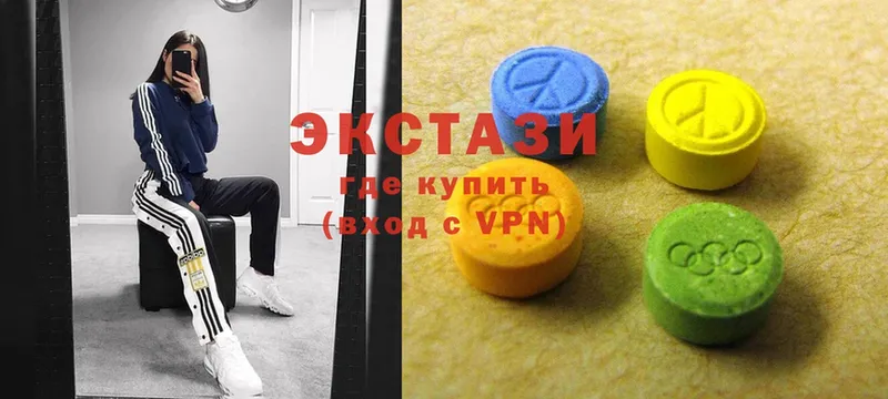 Ecstasy TESLA  Северск 